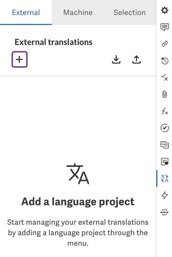 プラス記号をクリックして言語プロジェクトを作成する