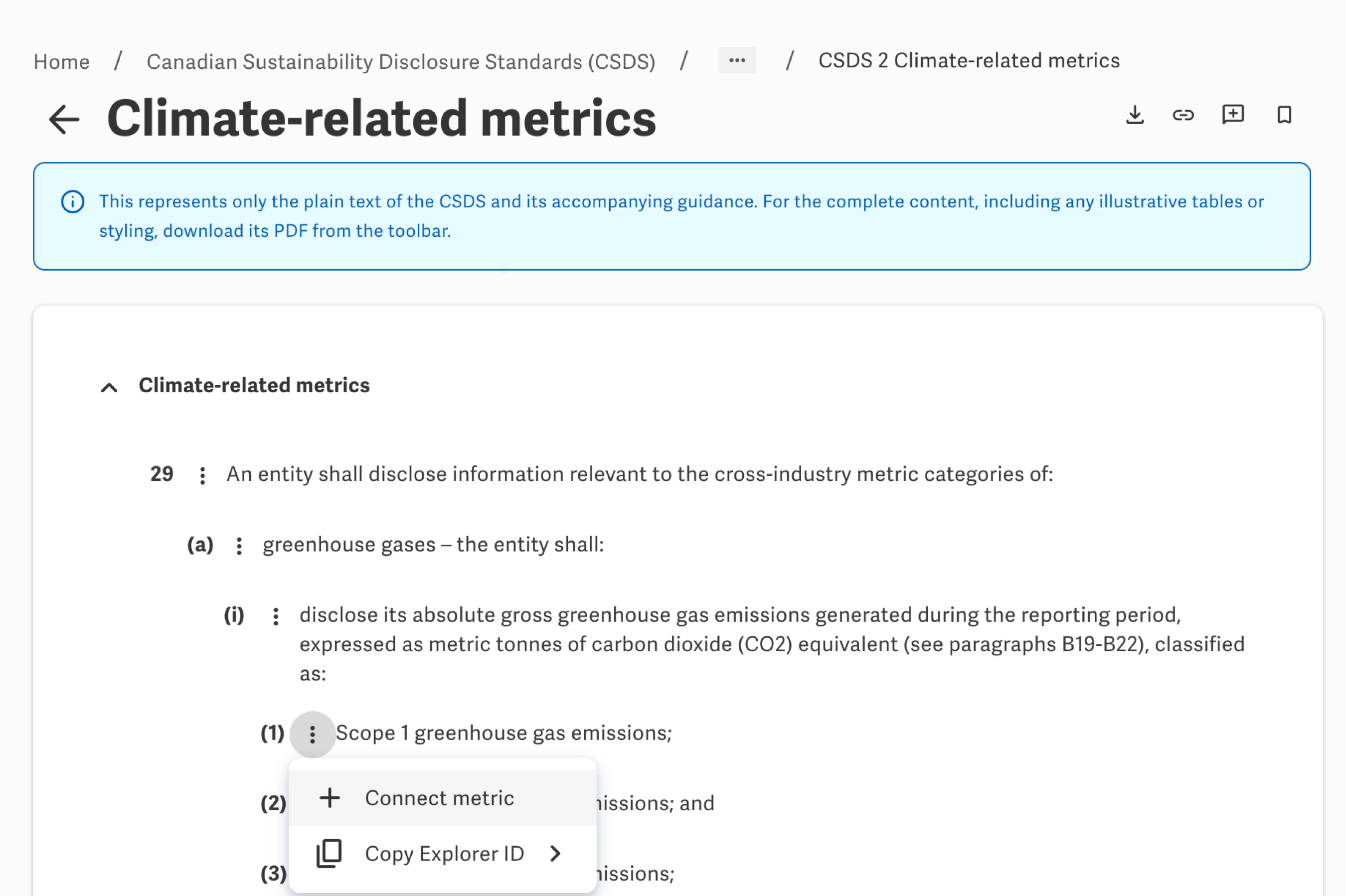 csds-connect-metric.png