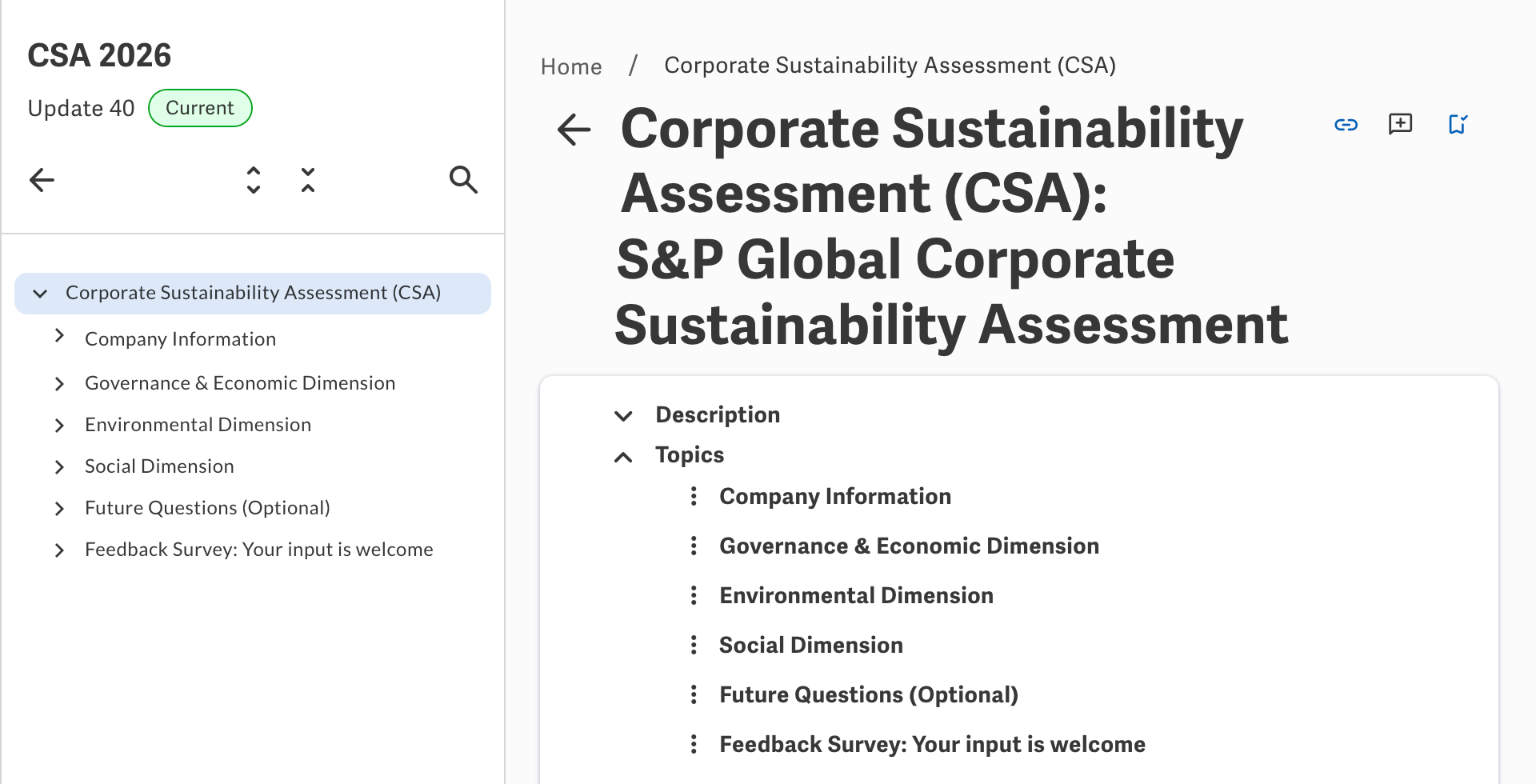 Screenshot: Explore 2026 Corporate Sustainability Assessment Explorer - main page
